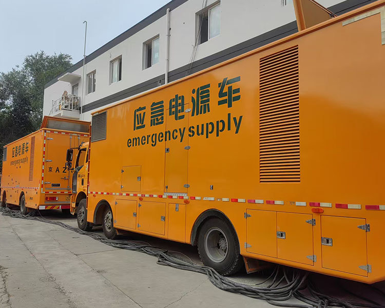 发电车租赁适用于哪些场合